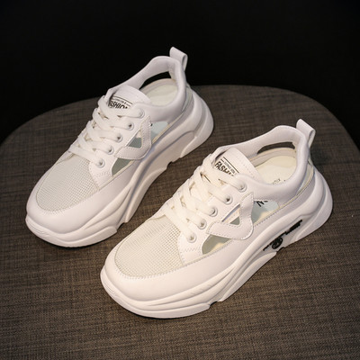 Νέο μοντέλο αθλητικά παπούτσια με κομμένα μέρη