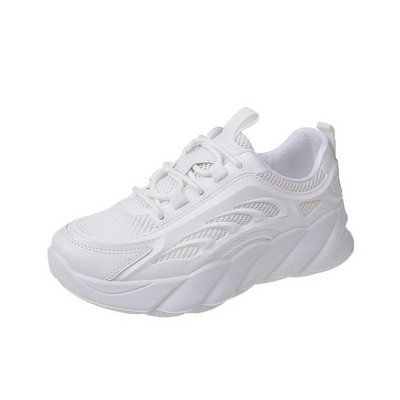 Ležerne tenisice s grubim potplatom u bijeloj i bež boji za žene