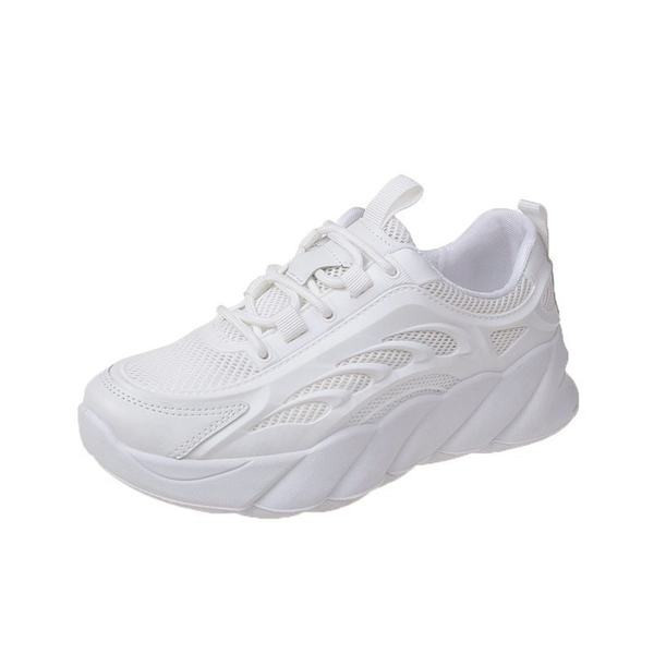 Ležerne tenisice s grubim potplatom u bijeloj i bež boji za žene