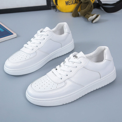 Naiste ökonahast tossud - valget värvi