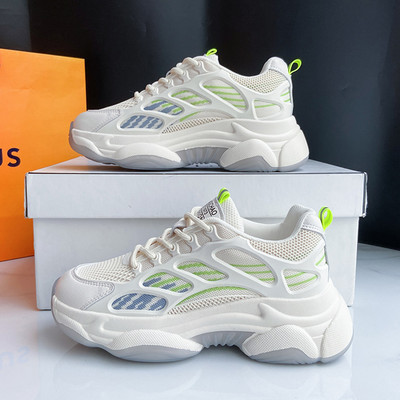 Naiste ökonahast ja tekstiilist kevadtossud