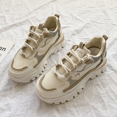 Jauns pavasara-vasaras kedu modelis ar raupju zoli