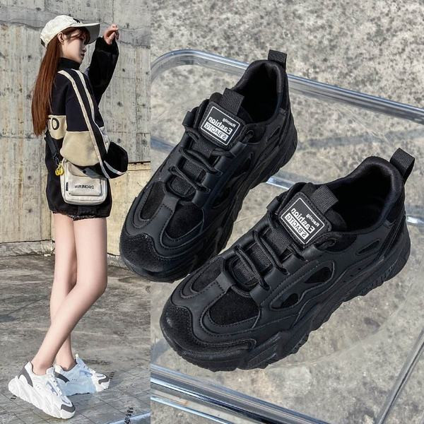 Jauns kedu modelis ar raupju zoli sievietēm