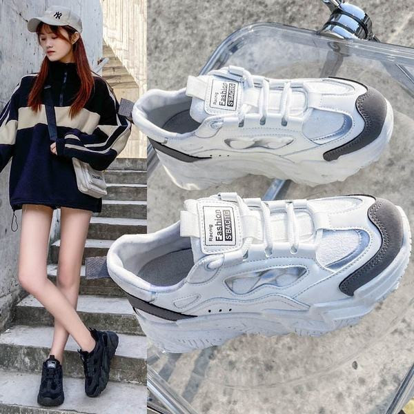 Jauns kedu modelis ar raupju zoli sievietēm