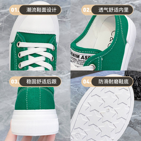 Ženske platnene tenisice sa grbom i vezicama