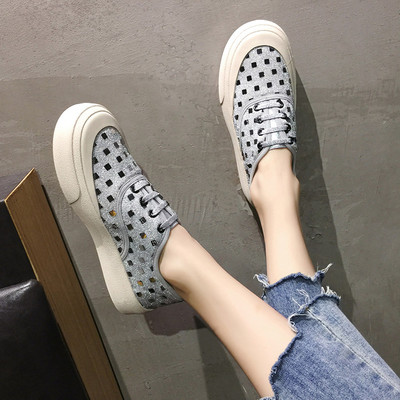 Audekla sieviešu kedas ar spīdīgu efektu