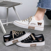 Sieviešu audekla kedas ar lācīša izšuvumu