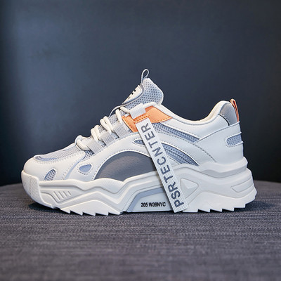 Pavasara-rudens sieviešu kedas ar raupju zoli trīs krāsās