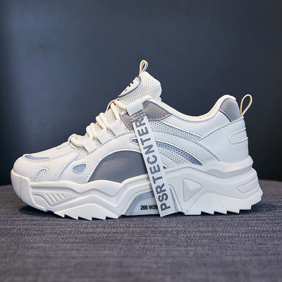 Pavasara-rudens sieviešu kedas ar raupju zoli trīs krāsās