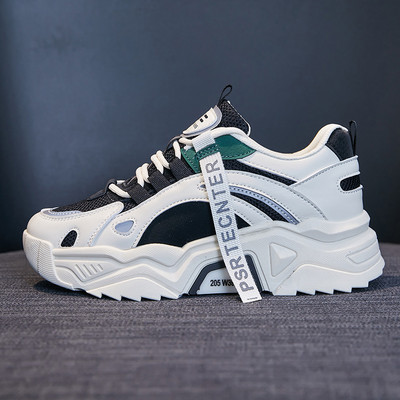 Pavasara-rudens sieviešu kedas ar raupju zoli trīs krāsās