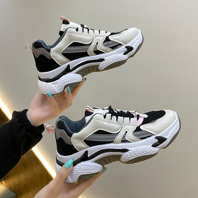 Pavasara-rudens kedas sievietēm ar raupju zoli