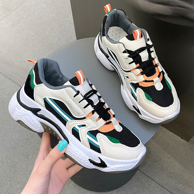 Pavasara-rudens kedas sievietēm ar raupju zoli