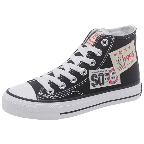 Γυναικεία στρογγυλά ψηλά πάνινα παπούτσια με έμβλημα και κορδόνια