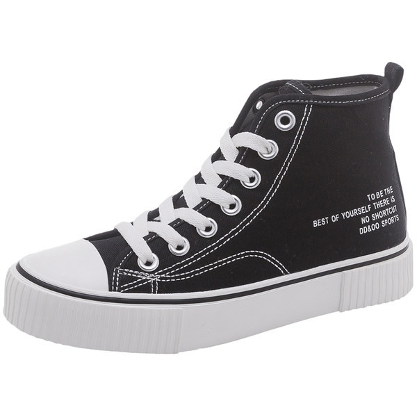 Γυναικεία αθλητικά παπούτσια με επίπεδη σόλα επιγραφή και κορδόνια