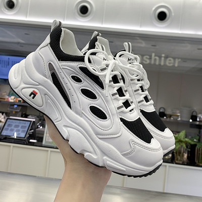 Jauns modernu kedu modelis ar augstu raupju zoli