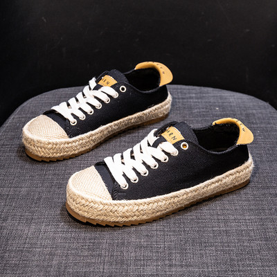 Πολύχρωμα γυναικεία αθλητικά παπούτσια από ύφασμα με επίπεδη σόλα