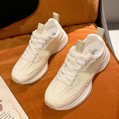 Novi model tenisica od eko brušene kože za sport i svakodnevni život