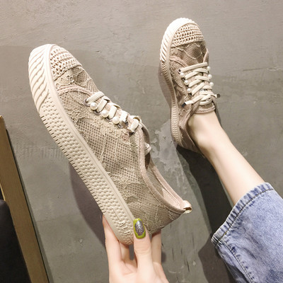 Sieviešu mežģīņu kedas ar plakanām zolēm