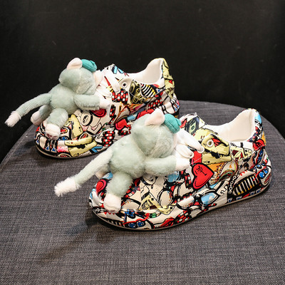 ΝΕΟ μοντέλο με γυναικεία αθλητικά παπούτσια με τρισδιάστατο στοιχείο