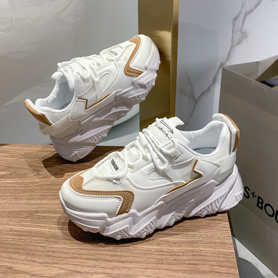 Ženske tenisice s grubim đonom 5,5 cm