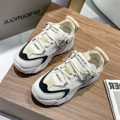 Ženske tenisice s grubim đonom 5,5 cm