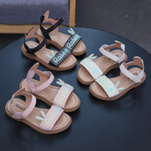 Παιδικά έκο δερμάτινα σανδάλια με επίπεδη σόλα και τρισδιάστατο στοιχείο