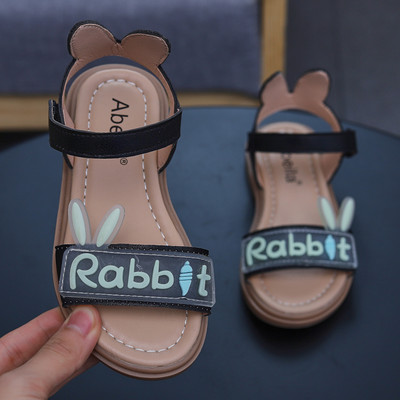 Παιδικά έκο δερμάτινα σανδάλια με επίπεδη σόλα και τρισδιάστατο στοιχείο