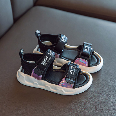 Καλοκαιρινά σανδάλια νέου μοντέλου με λουράκια και τραχιά σόλα