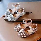 Παιδικά κομψά σανδάλια με πέρλες διακόσμηση