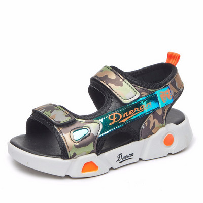 Παιδικά αθλητικά σανδάλια - μοντέλο unisex