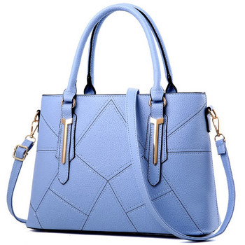 Дамска чанта Figure Sky Blue