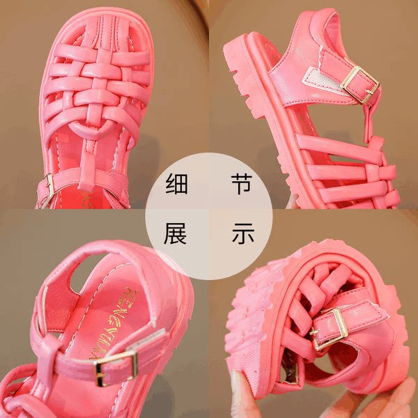 Παιδικά έκο δερμάτινα σανδάλια από μπεζ και μαύρο χρώμα