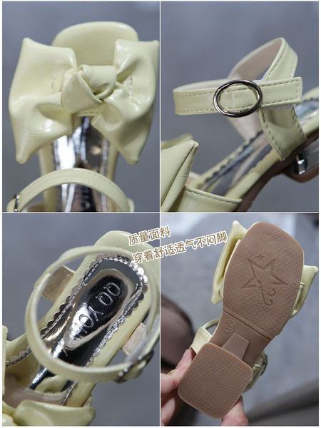 Παιδικά σανδάλια με κορδέλα και αγκράφα