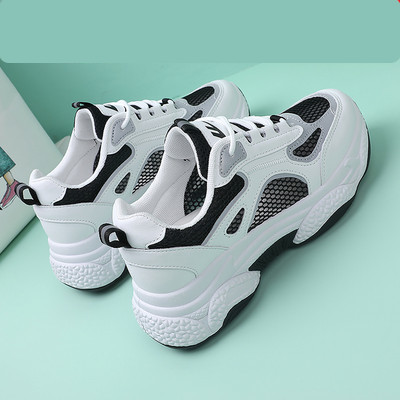 Γυναικεία casual αθλητικά παπούτσια  με τραχιά σόλα και επιγραφή