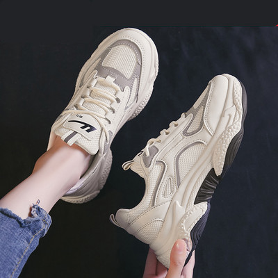 Γυναικεία casual αθλητικά παπούτσια  με τραχιά σόλα και επιγραφή