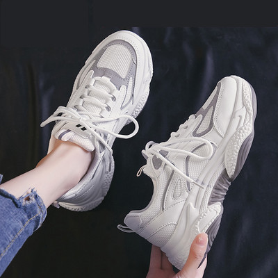 Γυναικεία casual αθλητικά παπούτσια  με τραχιά σόλα και επιγραφή