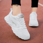 Paelte ja võrguga naiste tossud - kaks mudelit