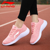 Sieviešu kedas ar mežģīnēm piemērotas vasarai vairākās krāsās