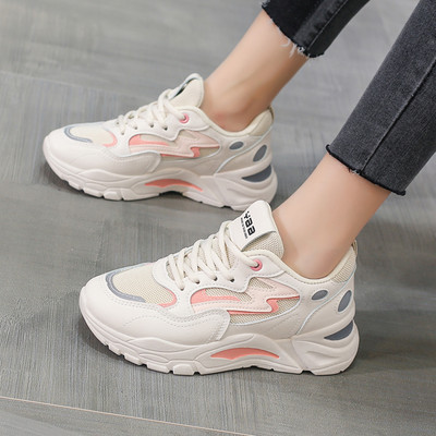 Sieviešu ikdienas kedas - vairāki modeļi