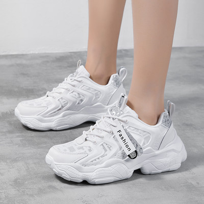 Sieviešu ikdienas kedas - vairāki modeļi