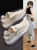 Νέο μοντέλο αθλητικά παπούτσια με επίπεδη σόλα το καλοκαίρι