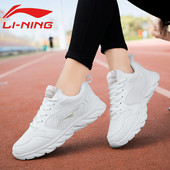 Naiste sportlikud ja igapäevased hingavad tossud