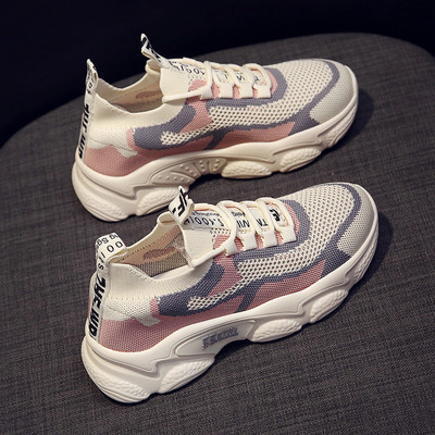 Γυναικεία υφασμάτινα αθλητικά παπούτσια - δύο μοντέλα