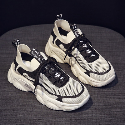 Γυναικεία υφασμάτινα αθλητικά παπούτσια - δύο μοντέλα