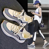 Hingavast kangast paeltega suvised naiste tossud