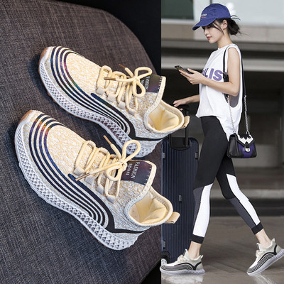 Hingavast kangast paeltega suvised naiste tossud