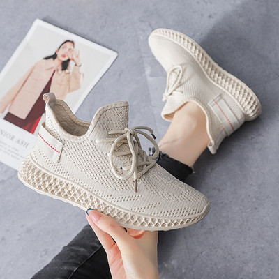 Hingavast kangast paeltega suvised naiste tossud