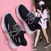 Elpojošas ikdienas kedas ar šņorēm