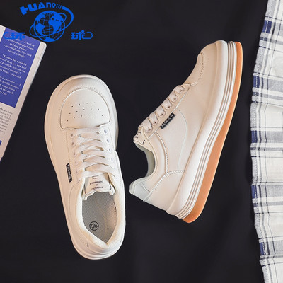 Γυναικεία αθλητικά παπούτσια αναπνεύσημα  από οικολογικό δέρμα με επίπεδη σόλα