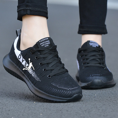 Γυναικεία casual παπούτσια με κορδόνια σε διάφορα χρώματα